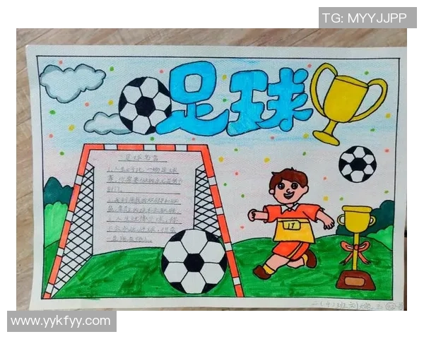 足球艺术的魅力展现一等奖作品赏析与创作背后的故事